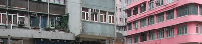 front view e[
