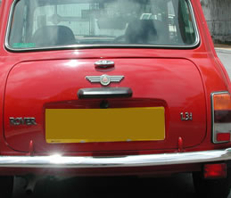 rearview